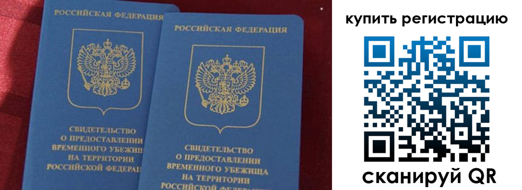 форма 3 в Юрге